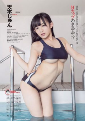 少主且慢行第一季免费观看_剧情片免费观看韩国
