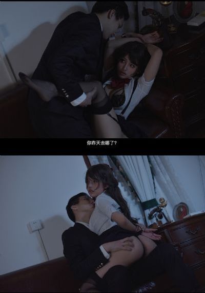 南龙北凤_1080P高清完整版